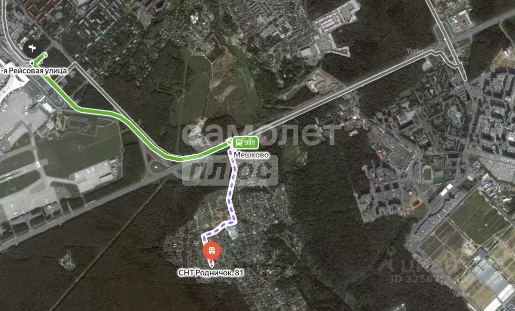 Дом в Москва д. Мешково, Родничок СНТ, 96 (84 м) - Фото 2