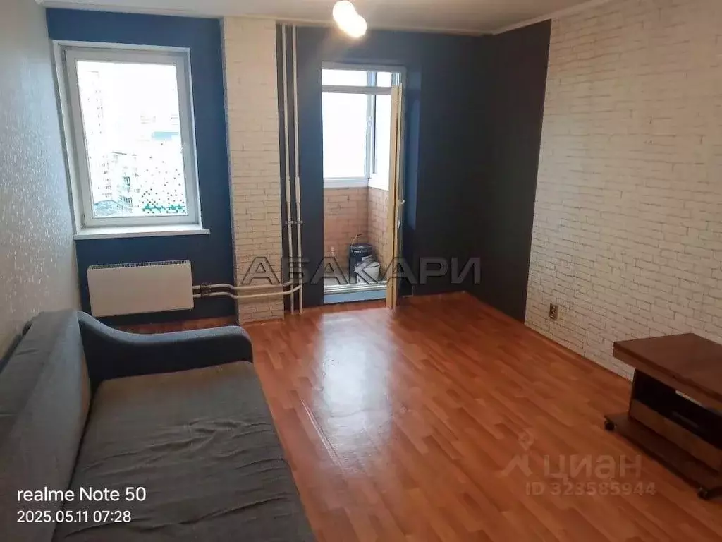 Студия Красноярский край, Красноярск Соколовская ул., 80А (27.0 м) - Фото 2