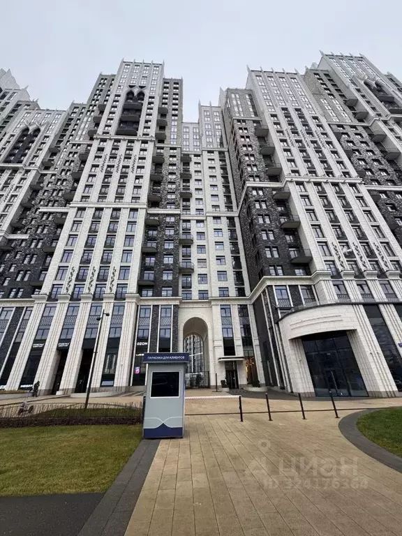 Помещение свободного назначения в Москва ул. Академика Королева, 21 ... - Фото 1