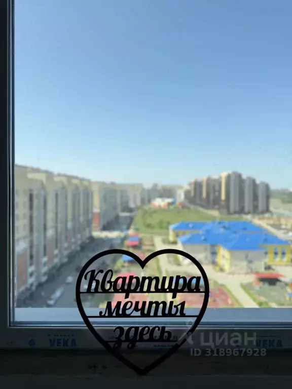 1-к кв. Омская область, Омск ул. Б.Г. Шаронова, 9 (44.7 м) - Фото 0