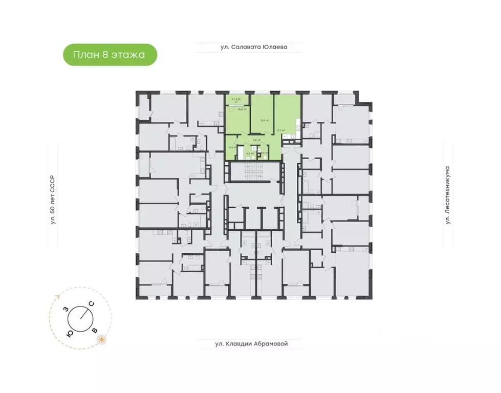 2-к кв. Башкортостан, Уфа Бионика Парк жилой комплекс, 2 (64.5 м) - Фото 1