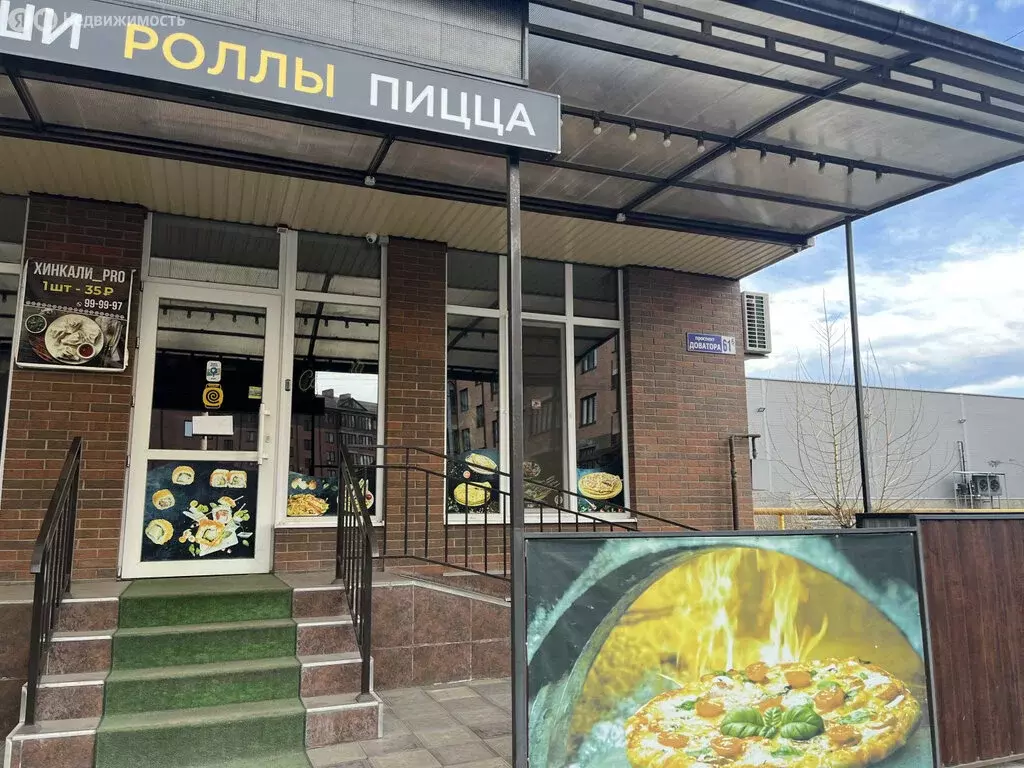 Торговая площадь (143 м) - Фото 1