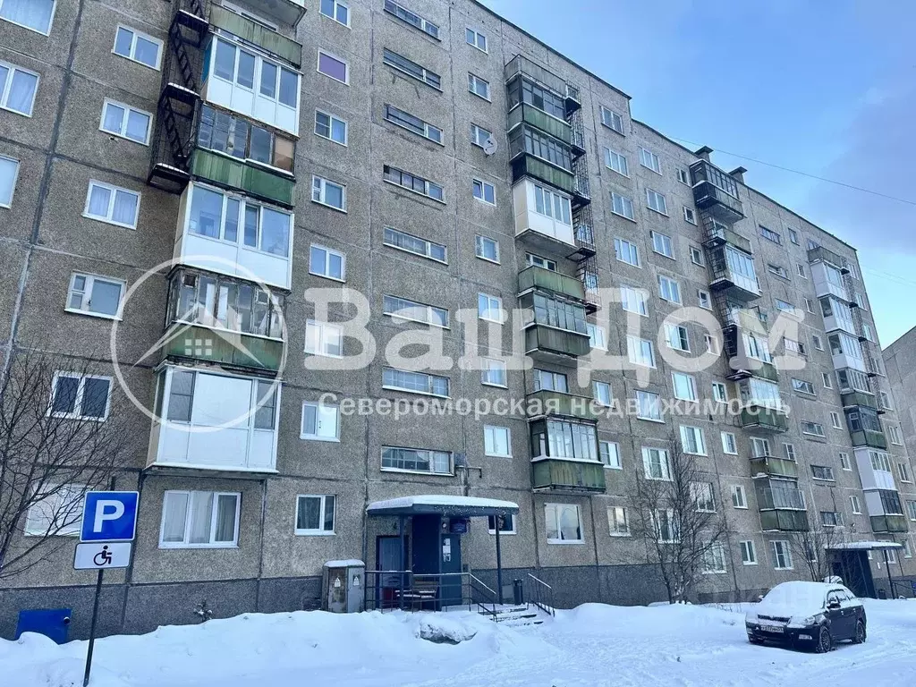 1-к кв. Мурманская область, Североморск Инженерная ул., 7 (30.0 м) - Фото 1