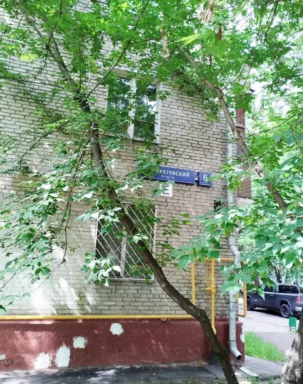 Продаётся квартира-студия, 20.5 м - Фото 1