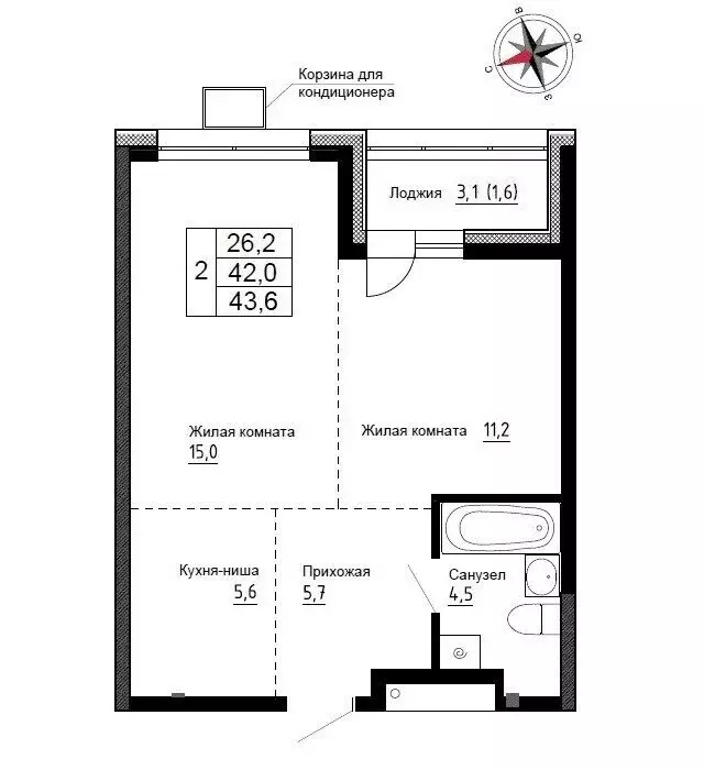 Квартира-студия: Новый, улица Ленина, 6с2 (43.6 м) - Фото 0
