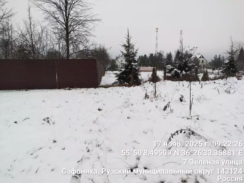 Участок в Московская область, Рузский муниципальный округ, д. Сафониха ... - Фото 2