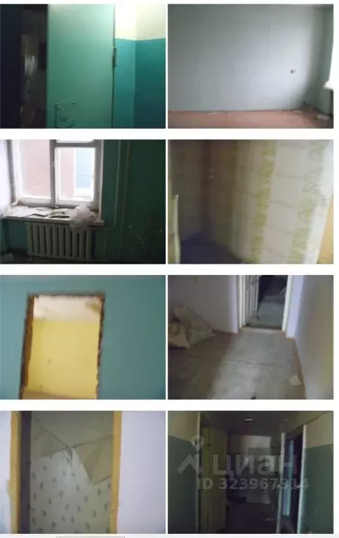 Помещение свободного назначения в Красноярский край, Назарово ... - Фото 1