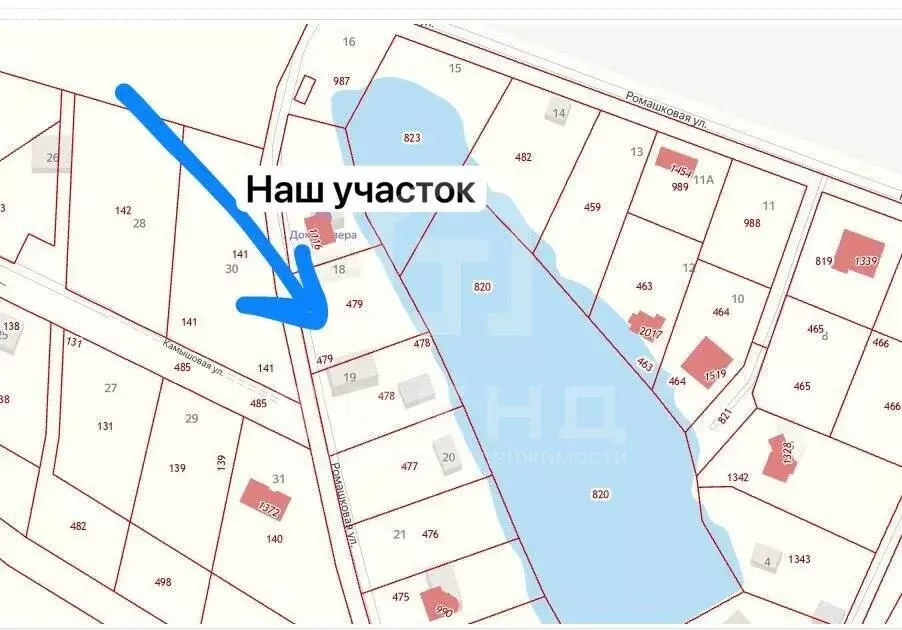 Участок в деревня Санино, 4 (10 м) - Фото 1