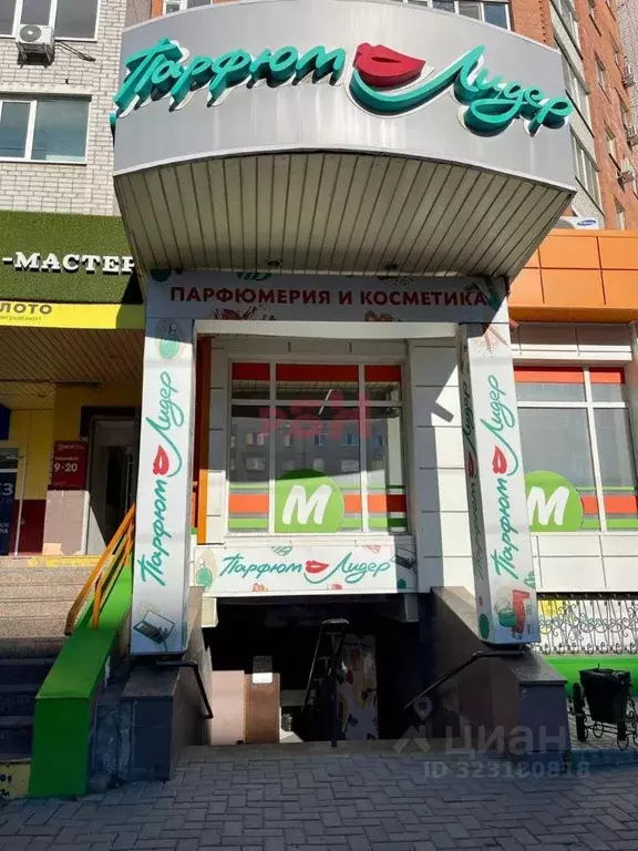 Торговая площадь в Тюменская область, Тюмень Восточный мкр, ул. ... - Фото 1