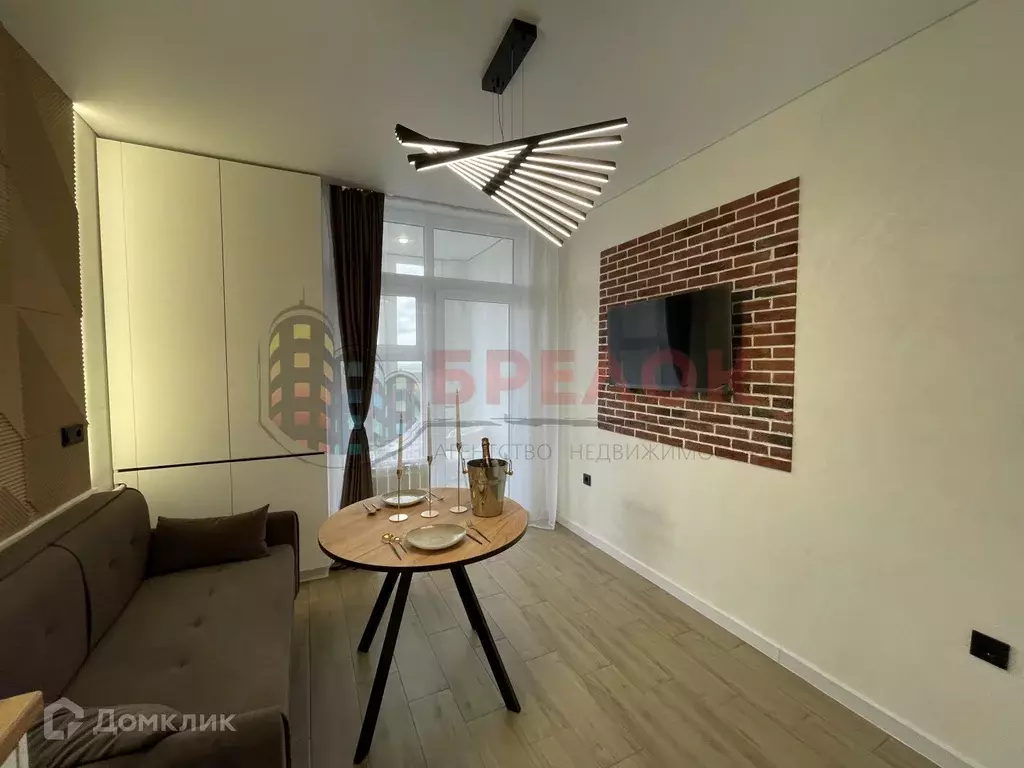 Продаётся 1-к квартира, 36 м - Фото 1