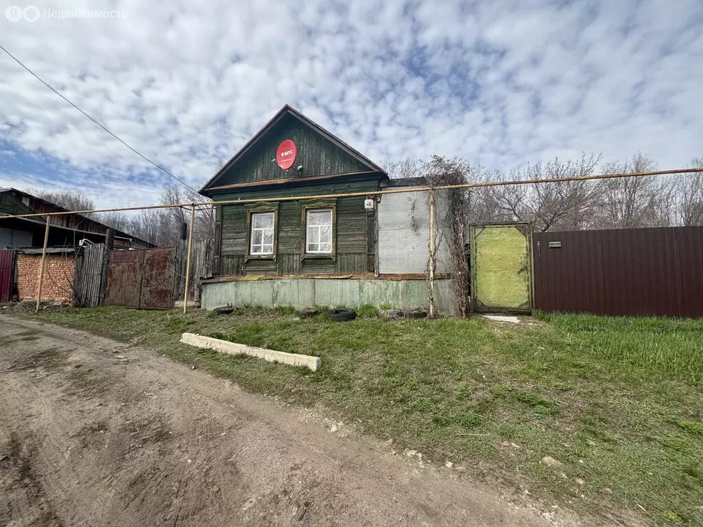 Дом в Сызрань, Сахалинская улица, 50Б (39.1 м) - Фото 1