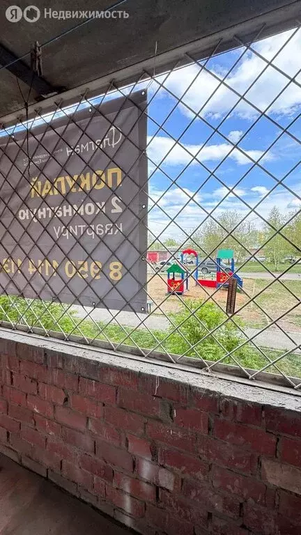 2-комнатная квартира: Иркутск, улица Костычева, 5 (45.9 м) - Фото 1