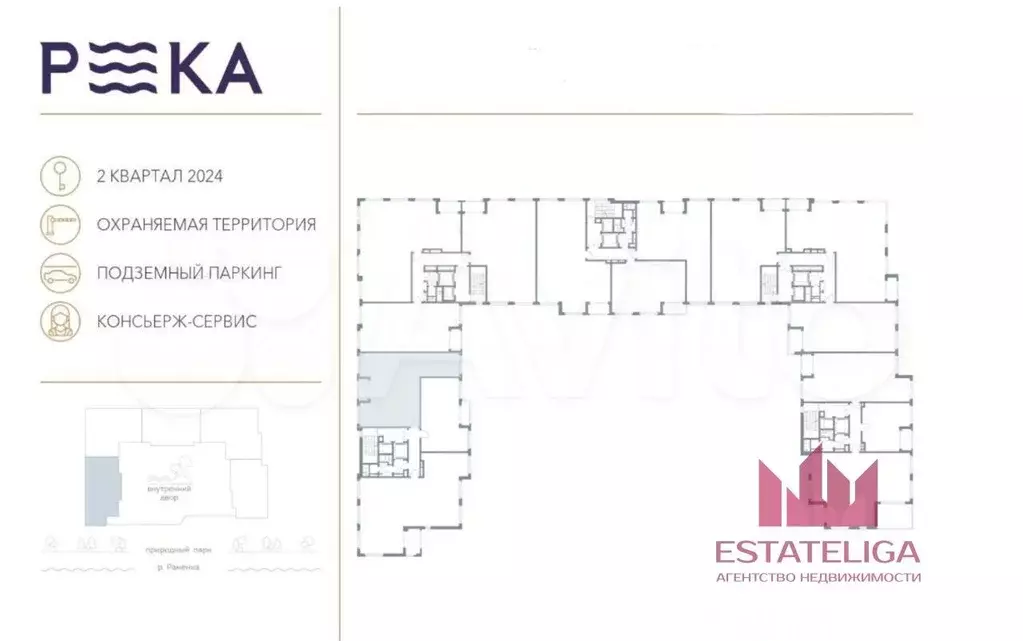 1-к. квартира, 140 м, 3/10 эт. - Фото 0