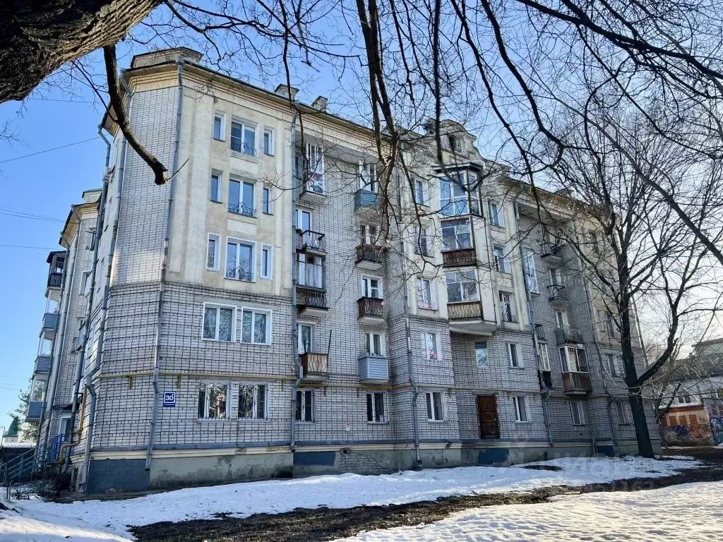 1-к кв. Кировская область, Киров ул. Преображенская, 30А (46.0 м) - Фото 1