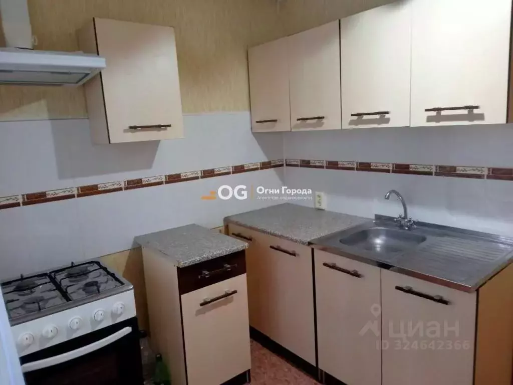 1-к кв. Брянская область, Брянск ул. Красный Маяк, 123 (29.7 м) - Фото 1