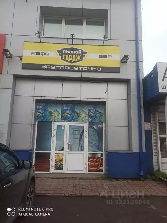 Торговая площадь в Иркутская область, Иркутск ул. Баррикад, 88Г (85 м) - Фото 1
