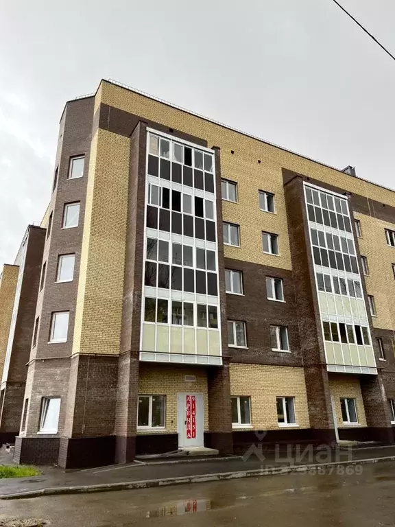 Помещение свободного назначения в Ярославская область, Ярославль ул. ... - Фото 2