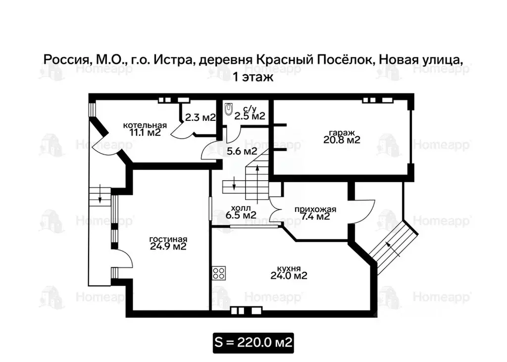 Таунхаус в Московская область, Истра городской округ, д. Красный ... - Фото 1