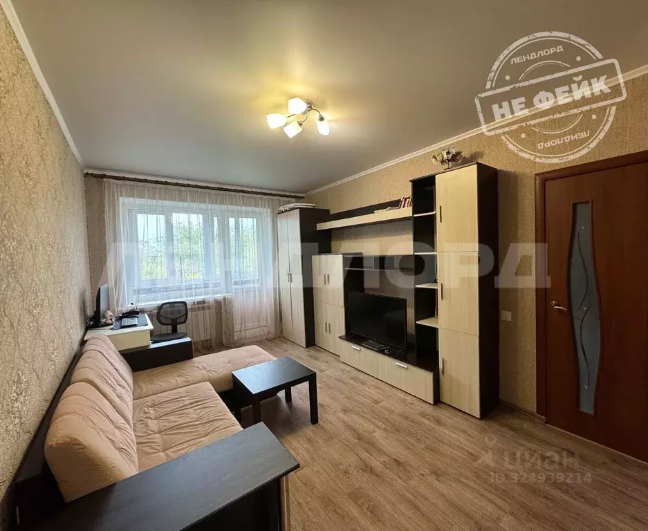 2-к кв. Ростовская область, Новочеркасск ул. Калинина, 69 (44.7 м) - Фото 1