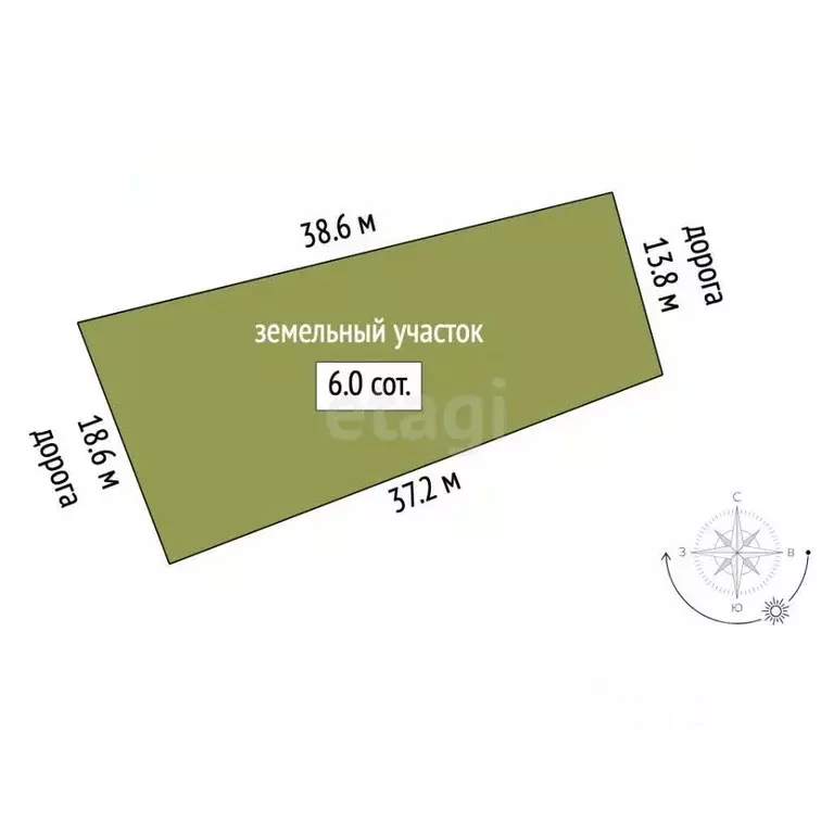 Участок в Крым, Ленинский район, Семисотское с/пос, с. Каменское ул. ... - Фото 2