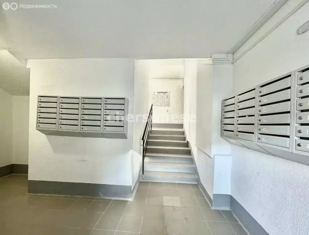 1-комнатная квартира: Севастополь, улица Степаняна, 9А (53 м) - Фото 1