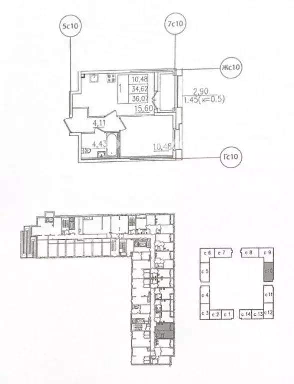 1-к кв. Санкт-Петербург ул. Типанова, 22с1 (34.5 м) - Фото 2