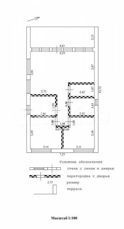 Дом 79,3 м на участке 9 сот. - Фото 0