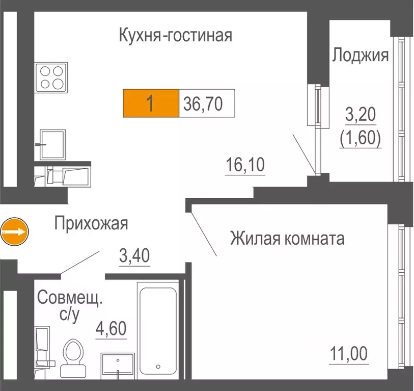 1-к кв. Свердловская область, Екатеринбург Юго-Западный жилрайон,  ... - Фото 1