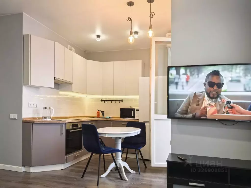 Студия Московская область, Одинцово ул. Сколковская, 5А (26.0 м) - Фото 1