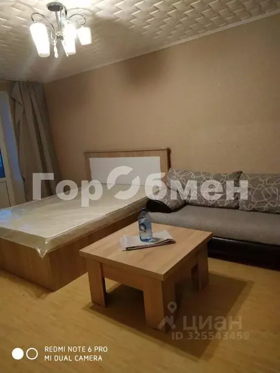 1-к кв. Москва Нахимовский просп., 4 (38.0 м) - Фото 2