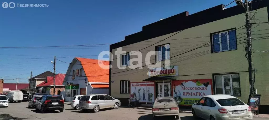 Офис (40 м) - Фото 2