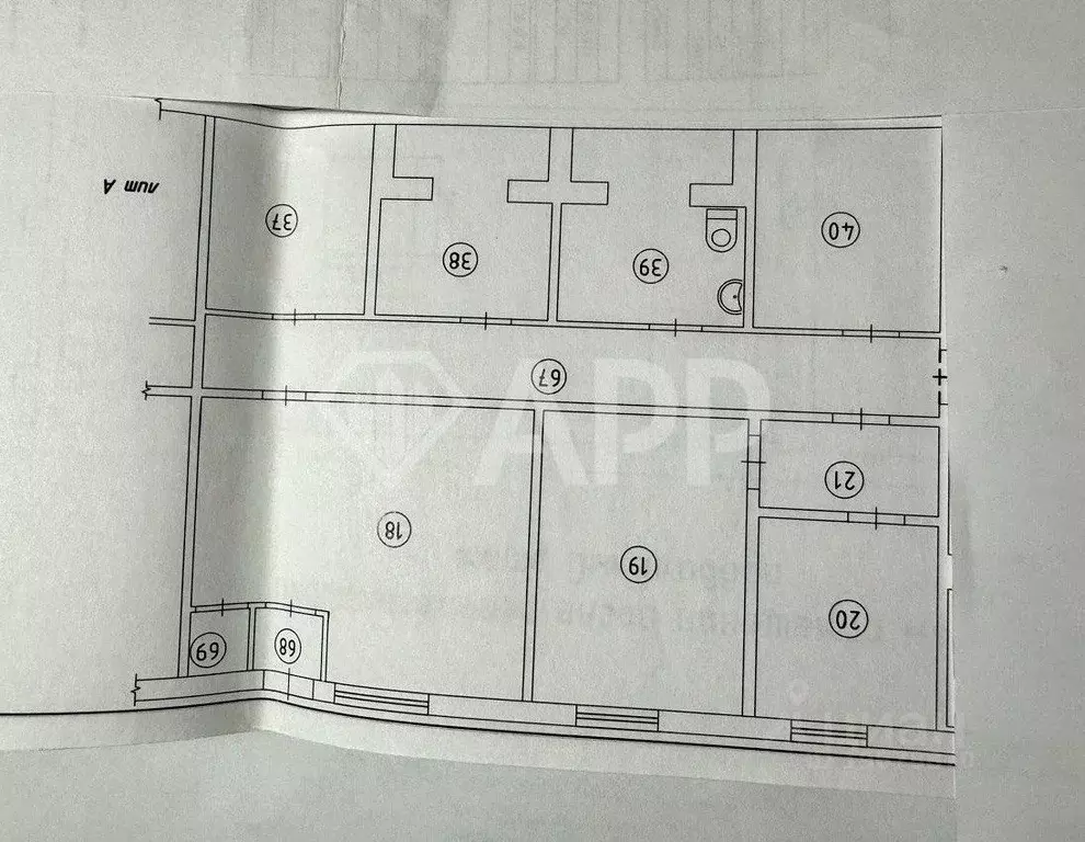 Офис в Удмуртия, Ижевск Восточная ул., 32 (115 м) - Фото 1