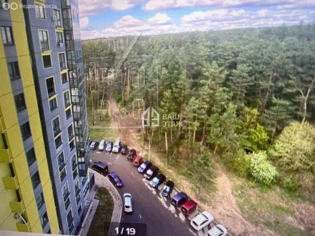 1-комнатная квартира: Калуга, микрорайон Анненки, улица Анненки, 38к1 ... - Фото 2