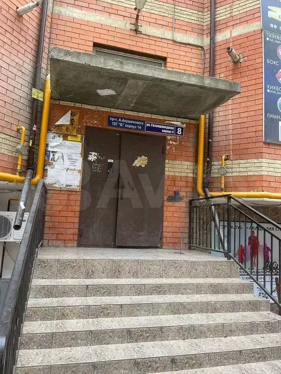 2-к кв. Дагестан, Махачкала Газопроводная ул. (64.0 м) - Фото 1
