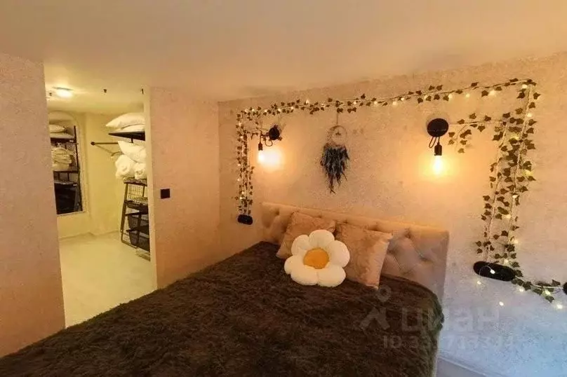 1-к кв. Москва ул. Трехполье, 6к1 (28.0 м) - Фото 2