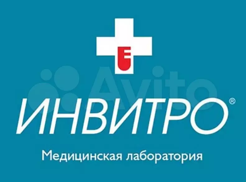 Свободного назначения, 102 м - Фото 1