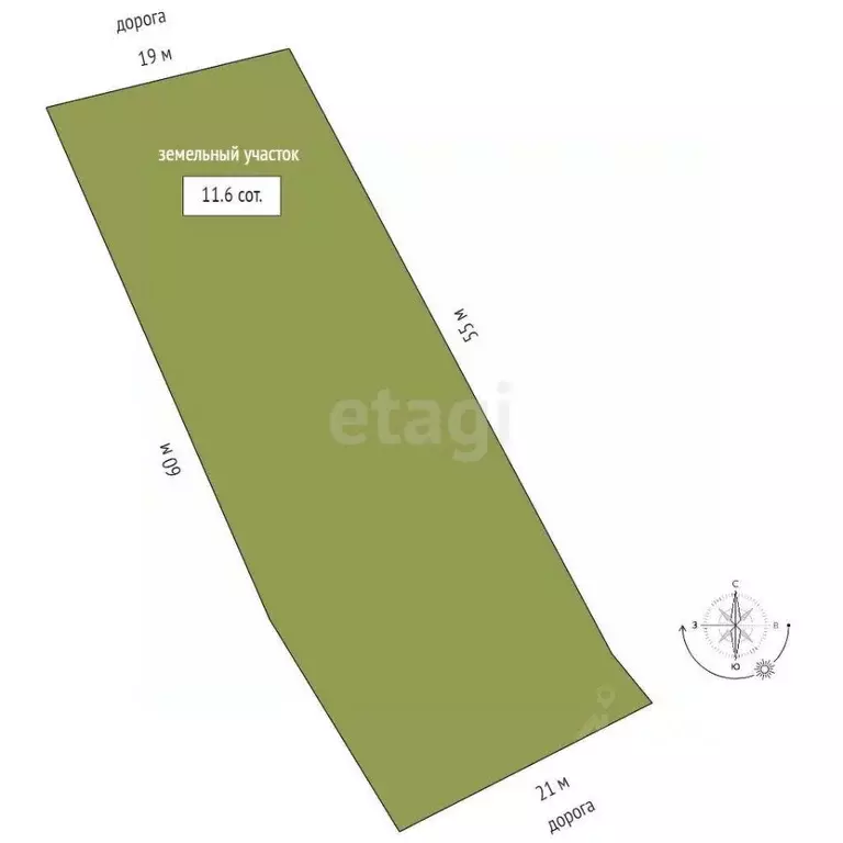 Дом в Вологодская область, Станкостроитель садоводческое товарищество  ... - Фото 2