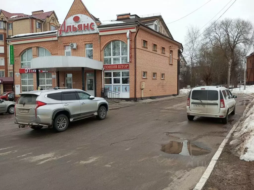 Помещение свободного назначения в Московская область, Волоколамск ... - Фото 2