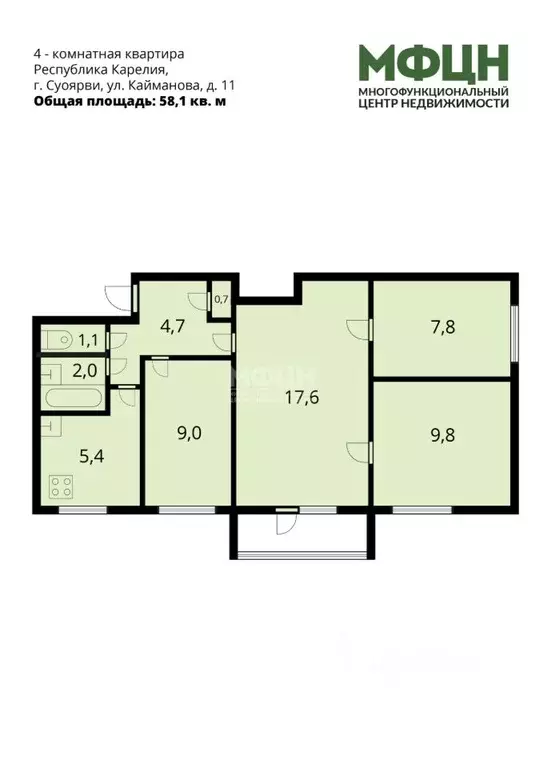 4-к кв. Карелия, Суоярви ул. Кайманова, 11 (58.1 м) - Фото 2