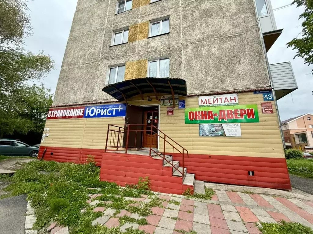 Помещение свободного назначения в Кемеровская область, ... - Фото 0