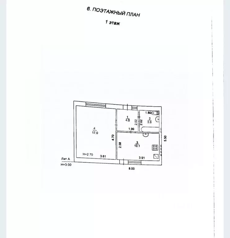 1-к кв. Краснодарский край, Каневская ст-ца ул. Невского, 43Ж/1 (34.7 ... - Фото 2