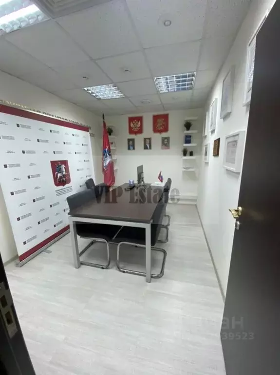 Офис в Москва ул. Ленинская Слобода, 19 (120 м) - Фото 1