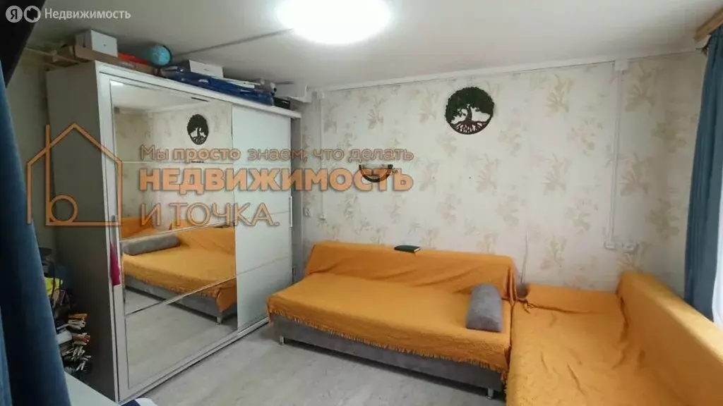 Квартира-студия: Дюртюли, улица Ленина, 28 (23.7 м) - Фото 2