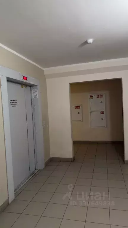 1-к кв. Татарстан, Набережные Челны ул. Аделя Кутуя, 14 (32.4 м) - Фото 1
