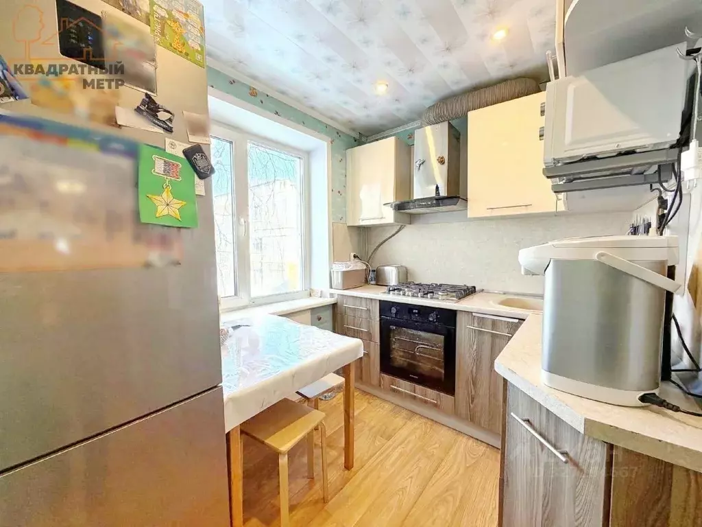 3-к кв. Ульяновская область, Димитровград Октябрьская ул., 56 (59.2 м) - Фото 1