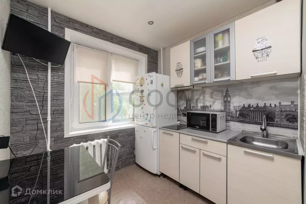 Продаётся 2-к квартира, 44.7 м - Фото 1