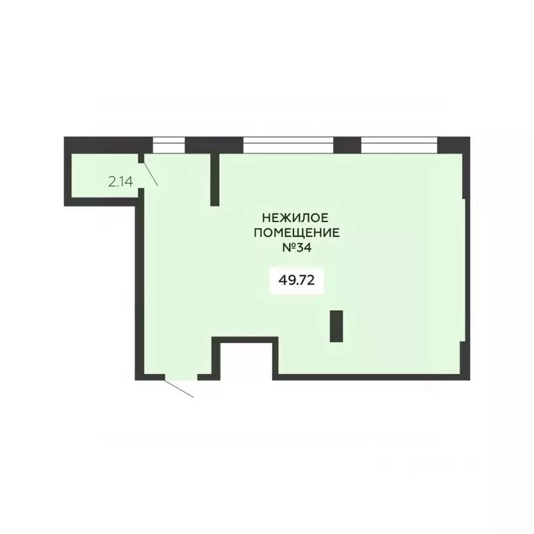 Помещение свободного назначения в Воронежская область, Воронеж ... - Фото 2