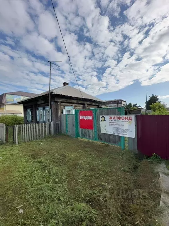 Участок в Новосибирская область, Ордынское рп просп. Ленина, 16 (15.0 ... - Фото 1