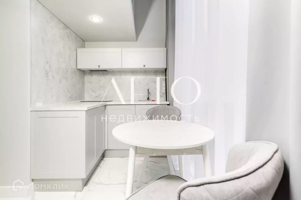 Продаётся 1-к квартира, 30.5 м - Фото 1