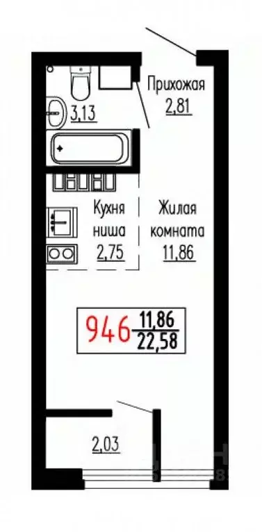 Студия Свердловская область, Екатеринбург ул. Лыжников, 3 (22.5 м) - Фото 1